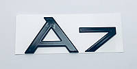 Эмблема надпись багажника Audi A7 черная
