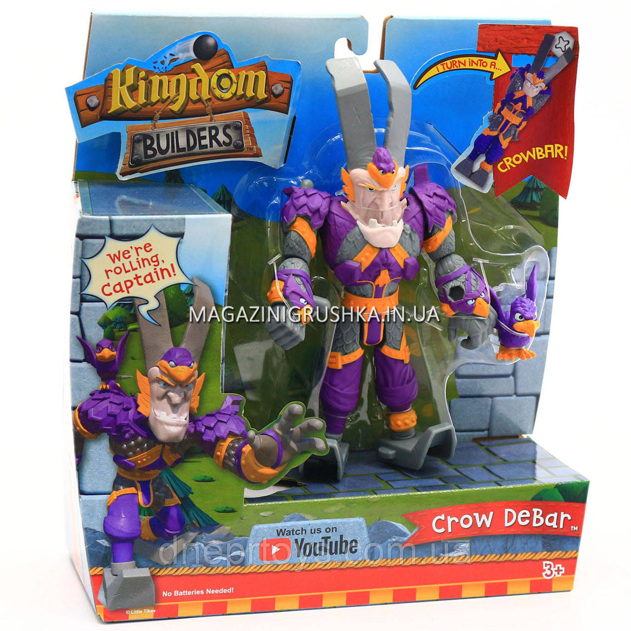 Ігрова фігурка-трансформер Kingdom Builders Суворий Обценьки (648021)