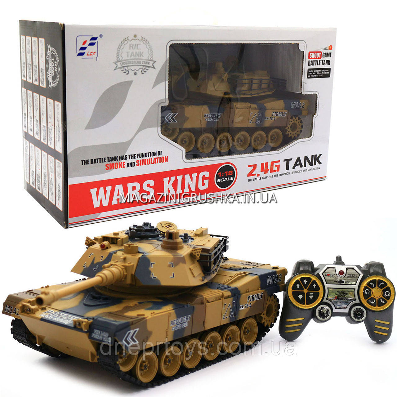 Радіокерований танк Bambi Wars King, стріляє, світло, звук, дим, довжина 47 см (789-1), фото 1