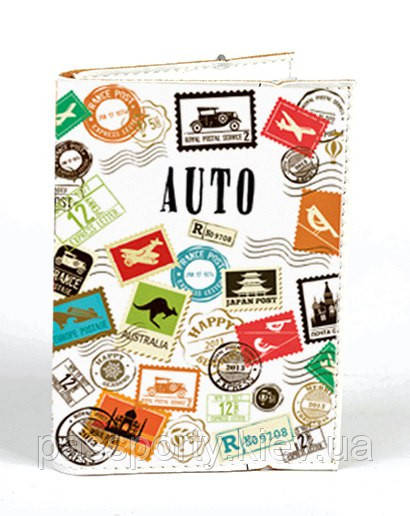 Обкладинки на права "Штампи", фото 1