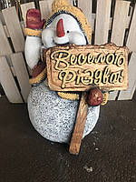 Новорічна фігура Сніговик (30 см)