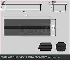 КОНТЕЙНЕР ДЛЯ ГРІЛОКИ KAMI 200/1100 ВОЛНА