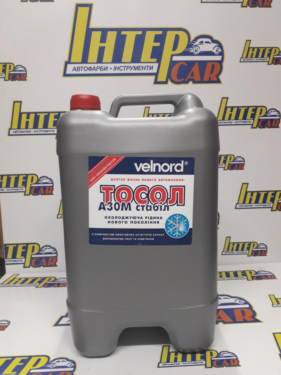 Velvana ТОСОЛ А30М СТАБІЛ 10L