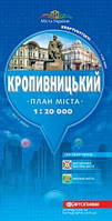 Карта Кропивницького