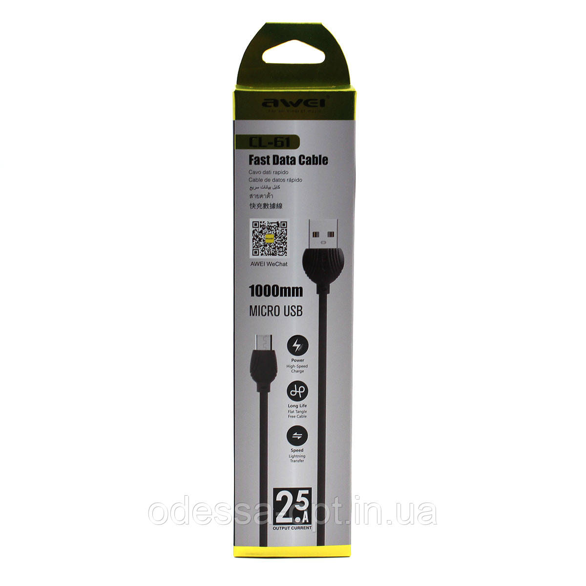 Шнур USB CABLE AWEI CL 61 MICRO