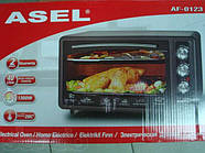 Електродуховка Аsel AF 0123 40л