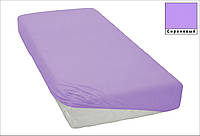Трикотажная простынь на резинке в кроватку размер спального места 60*120 см Сиреневый цвет бренд KAYRA