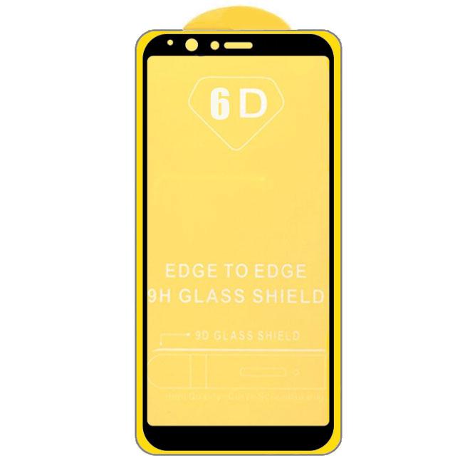 Захисне скло Full Glue для телефону Samsung Galaxy A8 Star / A9 Star ( SM-G885 ) - Black