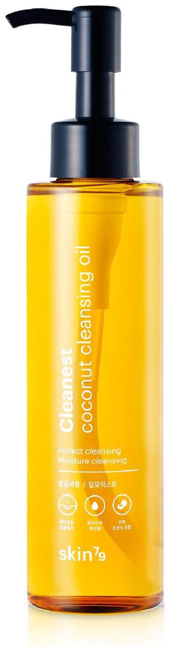 Гідрофільна кокосова олія Skin79 Cleanest Coconut Cleansing Oil 150 мл (8809393401614)