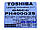 Компресор кондиціонера для Toshiba 24000 BTU R-22, фото 5