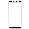 Захисне скло Full Glue для телефону Samsung Galaxy J8 2018 ( SM-J810 ) - Black, фото 2