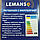 Лампа інфрачервона Lemanso 175W 230V E27, фото 3