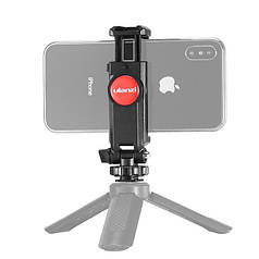 Тримач для смартфона/телефона з черевиком для встановлення на камеру, трипод, світло Ulanzi ST-06 (62067)