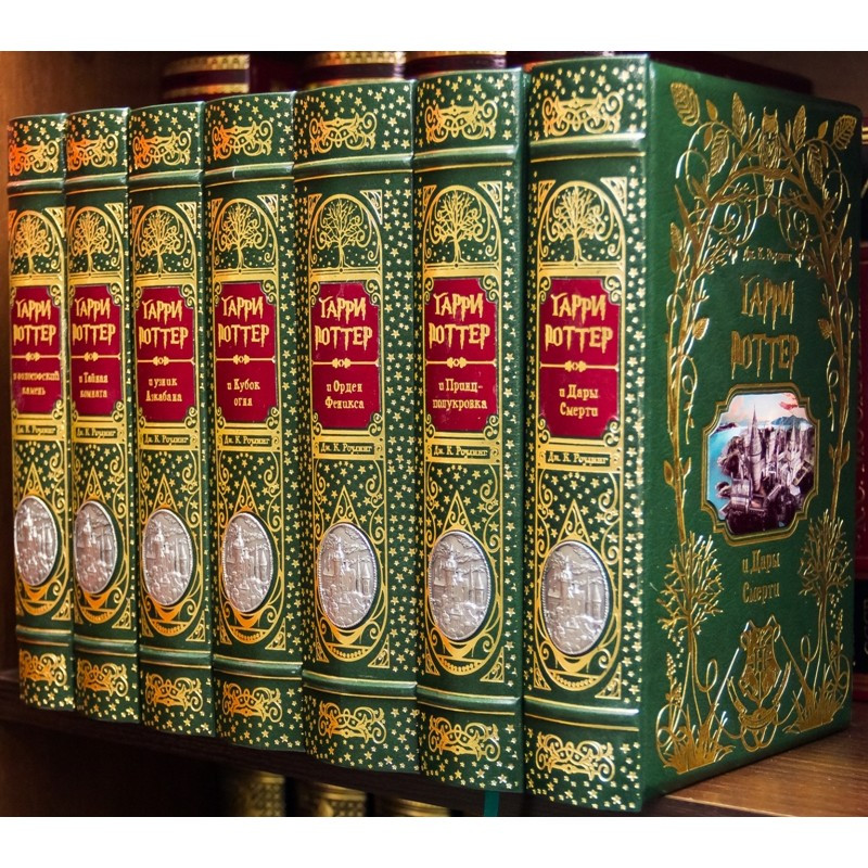 Книги "Гаррі Поттер" в шкіряній палітурці (7 томів)