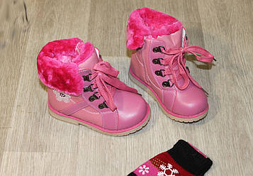 Черевики зимові для дівчинки, 27
