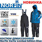 Зимний мембранный костюм Norfin VERITY BLUE Limited Edition -10 ° /10000мм Синий р. L (716203-L), фото 2