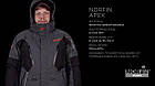 Зимний мембранный костюм Norfin APEX -15 °/ 8000мм Серый р. M (733002-M), фото 3
