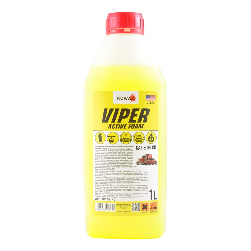 Активна піна NOWAX Viper Active Foam 1 літр (NX 01142)