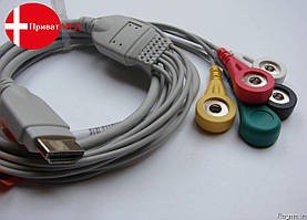 Кабель для холтера Cardiospy (5 отведенний)