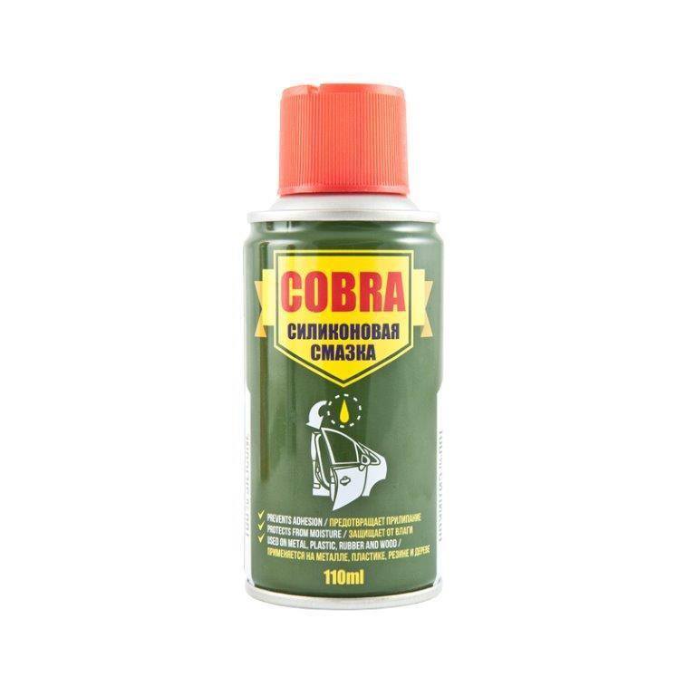 Силіконова змазка Cobra 110 ml