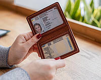 Шкіряна обкладинка для документів водія, нового паспорту з гербом коричнева