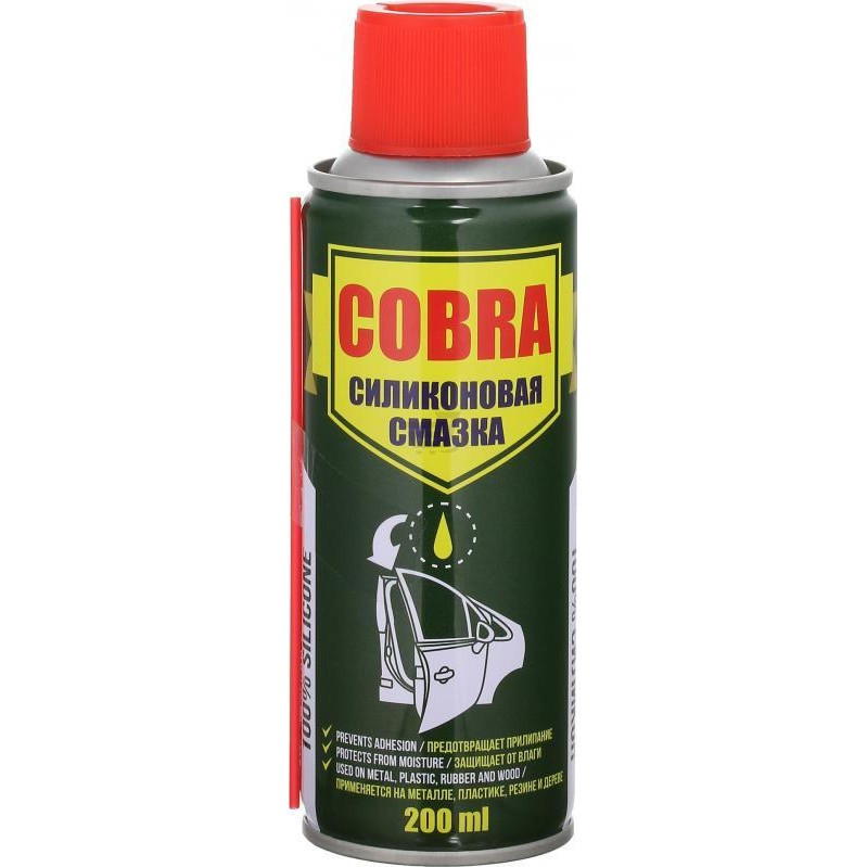 Силіконова змазка Cobra ml 450
