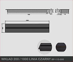 ГОРІЛКА KAMI 200/1000 ЛІНІЯ