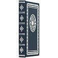 Щоденник А5 формату в шкіряній палітурці зі знаком зодіаку "Водолій", фото 2