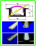 Профіль алюмінієвий врізний для світлодіодної стрічки, фото 2