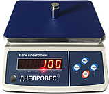Ваги професійні для бара Дніпровіс ВТД-ФД (ВТД-3/0,1ФД) високої точності, фото 5