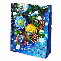 Пакет новогодний "Щастя щедрого Різдва в кожній хаті і родині !", 18х23х10 см.