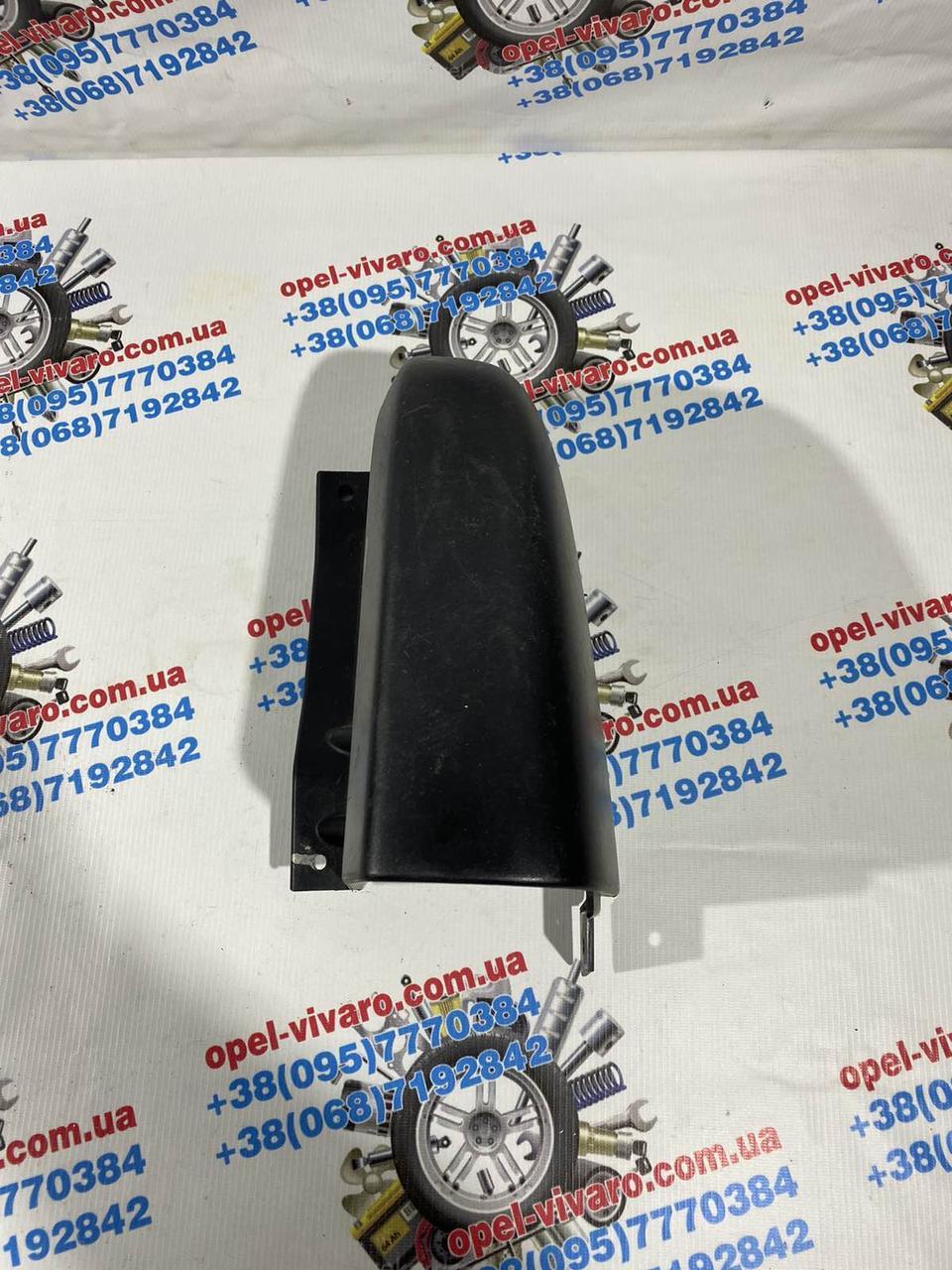 Ікло заднє правий верхній Опель Віваро 3 2015-, фото 1