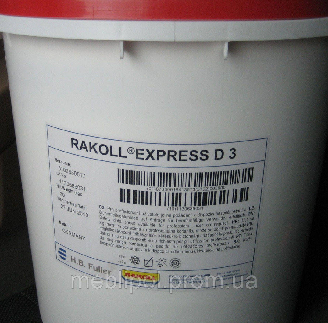 Водостійкий клей Rakoll expres D3 10 кг.