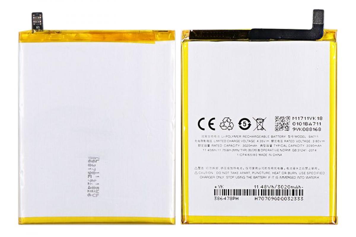 Акумулятор BA711 (Li-polymer 3.8 V 3070mAh) для мобільного телефону Meizu M6