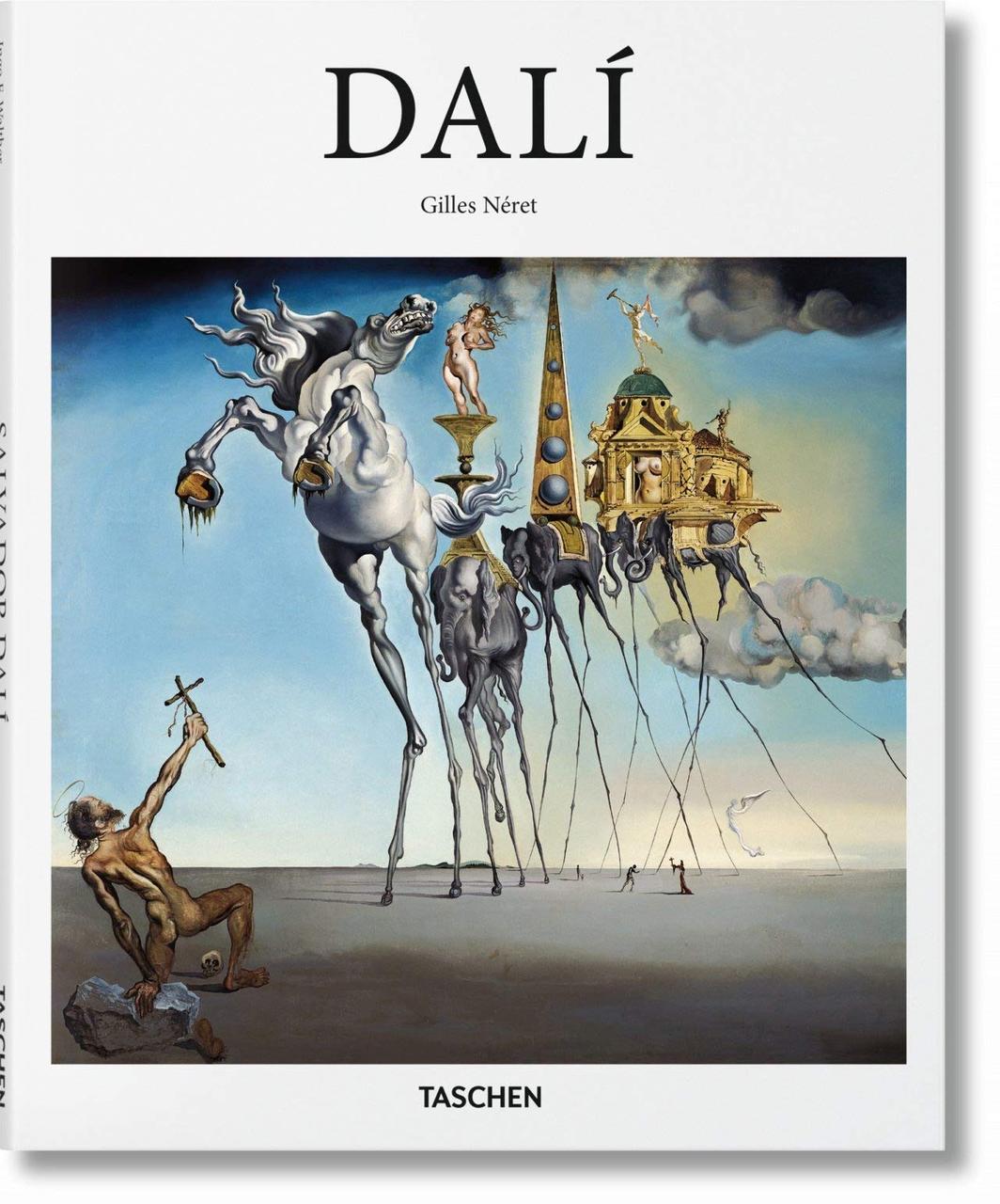 Видатні художники. Dali. Gilles Neret