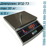 Фасовочные весы Днепровес ВТД-Т3 (ВТД-30Т3)