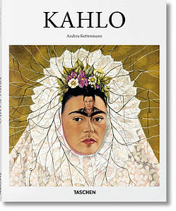 Видатні художники. Kahlo. Andrea Kettenmann