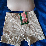 Високі жіночі трусики об'ємний пушап до стегон для округлення і збільшення сідниць з утяжкою живота, фото 3