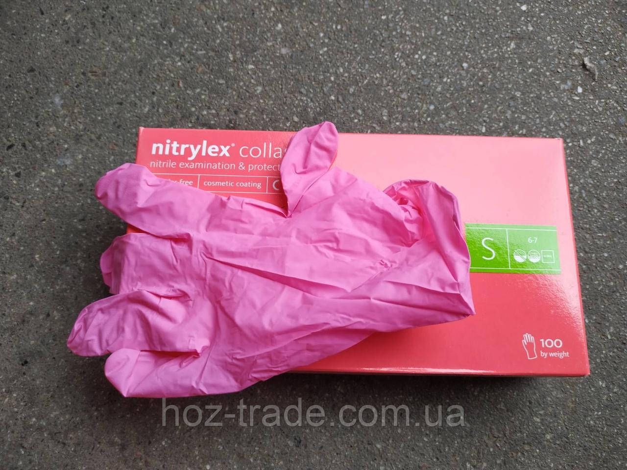 Рукавички Нітрилові Nitrylex Collagen S 6-7 рожеві