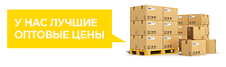 УМОВИ ОПТУ