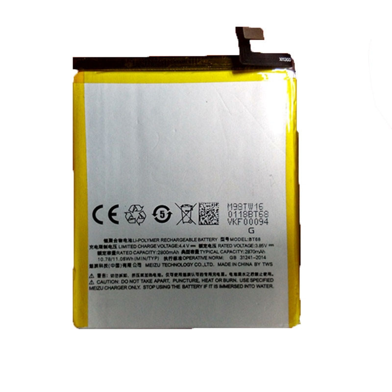 Аккумулятор BT68 (Li-ion 3.8V 2800mAh) для Мобильного Телефона Meizu ...