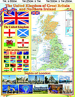 Стенд "The United Kingdom of Great Britain and Northern Ireland"