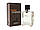 Hermes Terre d'Hermes 100 мл  (tester), фото 5