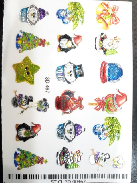 Слайдер 3D для дизайну на нігтях 467