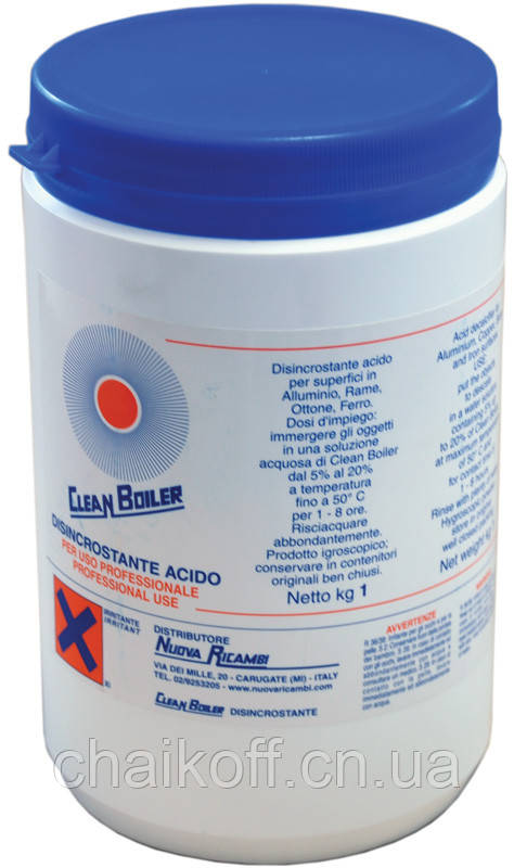 Порошок для видалення накипу Clean Boiler 1000 г (Італія), фото 1