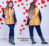 Осіння жіноча синтепонова стьобана подовжена жіноча жилетка батал розміри 48-56. Арт-1347/37, фото 3