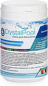 Хімія для басейнів Crystal Pool MultiTab 4-in-1Small,1кг