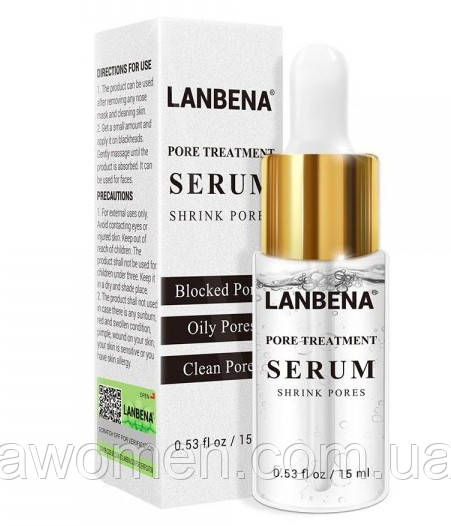 Сироватка Lanbena Serum Shrink Pores Treatment для звуження пор 15 ml, фото 1