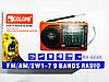 Приймач з USB MP 3 GOLON RX-6666, фото 3