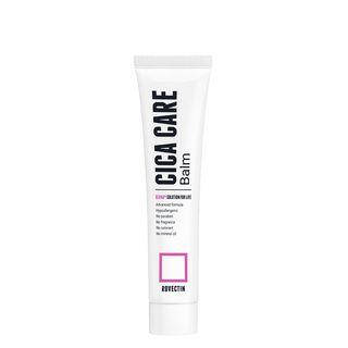 Відновлюючий крем для обличчя rovectin cica care balm 40 мл, фото 2